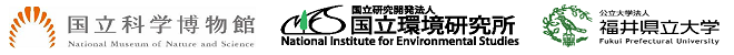 共同発表機関のロゴマークの画像