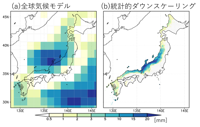 過去を再現した冬のある日の日降水量を、ある全球気候モデルによる分布図と統計的ダウンスケーリング実施後の分布図を並べた図