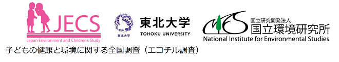 共同発表機関のロゴマーク