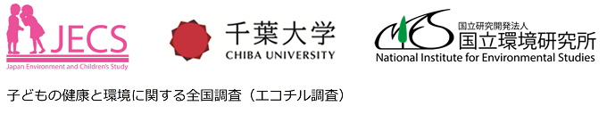 共同発表機関のロゴマーク