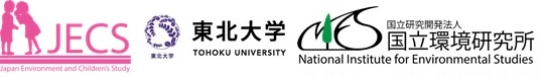 共同発表機関のロゴマーク