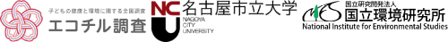 共同発表機関のロゴ