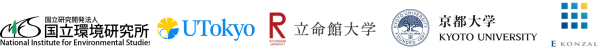 共同発表機関のロゴ